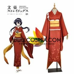 Cosrea Bungo Stray Dogs Kyouka Izumi Cosplay Costume Cosplay Costumes