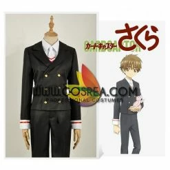 Cosrea Cardcaptor Sakura Clear Card Syaoran Middle School Uniform Cosplay Costume