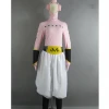 Cosrea Dragonball Majin Buu Cosplay Costume Cosplay Costumes