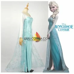 Cosrea Frozen Elsa Light Cyan Cosplay Costume