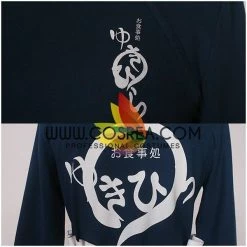 Cosrea Food Wars Soma Yukihira Cosplay Costume