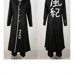 Cosrea Hitman Reborn Kyoya Hibari Cosplay Costume