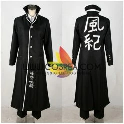 Cosrea Hitman Reborn Kyoya Hibari Cosplay Costume