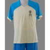 Cosrea Inazuma Eleven Raimon High School Summer Uniform Cosplay Costume