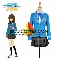Cosrea Ensemble Stars Anzu Academy Uniform Cosplay Costume