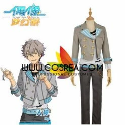 Cosrea Cosplay Costumes Ensemble Stars Koga Oogami Cosplay Costume