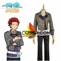 Cosrea Ensemble Stars Kuro Kiryu Cosplay Costume Cosplay Costumes