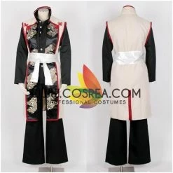 Cosrea Cosplay Costumes Hakuoki Okita Soji Cosplay Costume