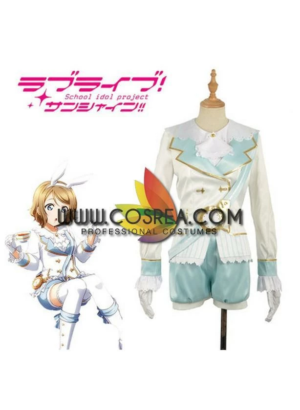 Cosrea Love Live Aquors Wonderland Cosplay Costume