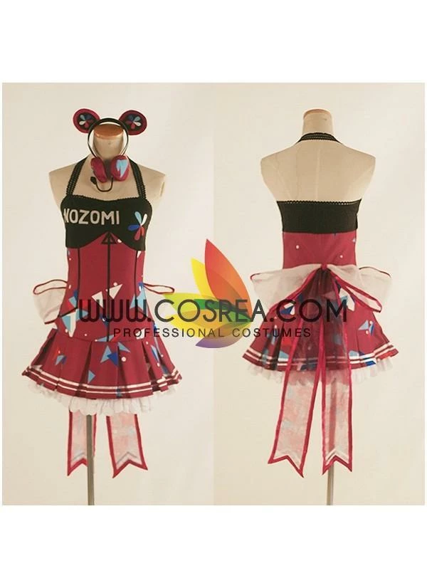 Cosrea Cosplay Costumes Love Live Cyber Gaming Cosplay Costume