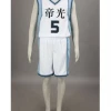 Cosrea Kuroko's Basketball Atsushi Murasakibara Teiko Junior Cosplay Costume