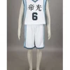 Cosrea Kuroko's Basketball Daiki Aomine Teiko Junior Cosplay Costume