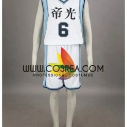 Cosrea Kuroko's Basketball Daiki Aomine Teiko Junior Cosplay Costume