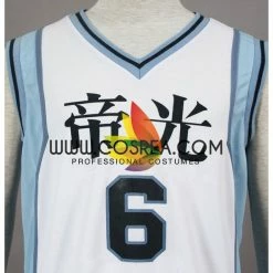 Cosrea Kuroko's Basketball Daiki Aomine Teiko Junior Cosplay Costume