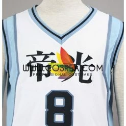 Cosrea Kuroko's Basketball Ryota Kise Teiko Junior Cosplay Costume