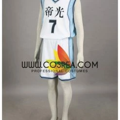 Cosrea Kuroko's Basketball Shintaro Midorima Teiko Junior Cosplay Costume