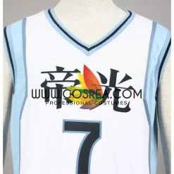 Cosrea Kuroko's Basketball Shintaro Midorima Teiko Junior Cosplay Costume