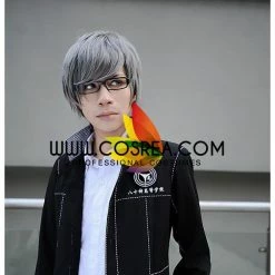 Cosrea Persona 4 Yu Narukami Cosplay Costume