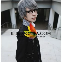 Cosrea Persona 4 Yu Narukami Cosplay Costume