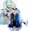 Cosrea Sucrose Genshin Impact Limited Custom Sizing Cosplay Costume