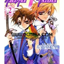 Cosrea Momogumi Plus Senki Aitan Private School Male Winter Uniform Cosplay Costume