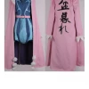 Cosrea One Piece Mr.2 Cosplay Costume Cosplay Costumes