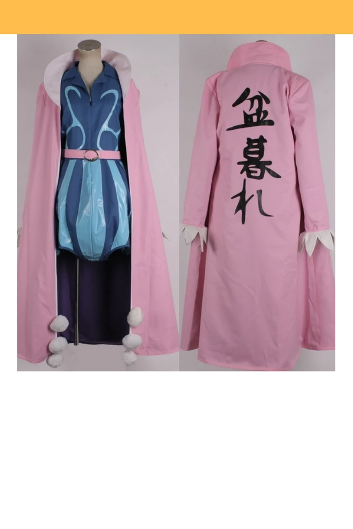 Cosrea One Piece Mr.2 Cosplay Costume Cosplay Costumes