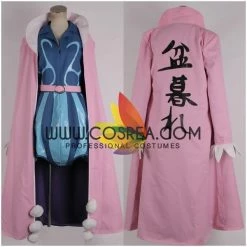 Cosrea One Piece Mr.2 Cosplay Costume Cosplay Costumes