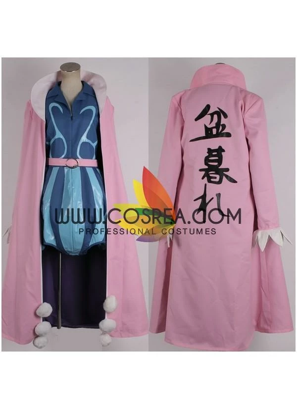 Cosrea One Piece Mr.2 Cosplay Costume Cosplay Costumes