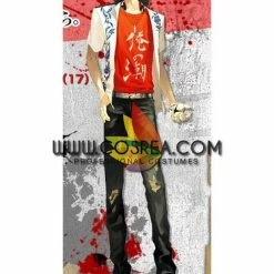 Cosrea Scared Rider Xechs Yousuke Christoph Komae Cosplay Costume