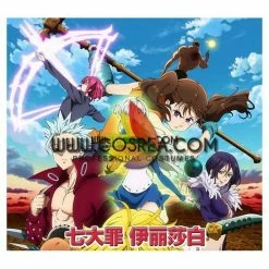 Cosrea Seven Deadly Sins Elizabeth S2 Cover Cosplay Costume