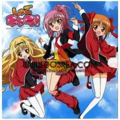 Cosrea Shugo Chara Seiyo Academy Female Uniform Cosplay Costume