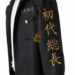Cosrea Anime Costumes Tokyo Revengers Manjiro Sano Cosplay Costume