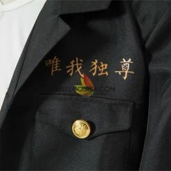 Cosrea Anime Costumes Tokyo Revengers Manjiro Sano Cosplay Costume