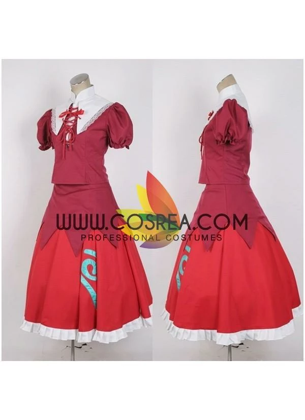 Cosrea Anime Costumes Touhou Project Mountain Of Faith Hina Kagiyama Cosplay Costume