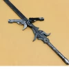 Cosrea Devil May Cry 5 Rebellion Sword Cosplay Prop