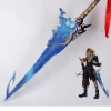 Cosrea Cosplay Props Final Fantasy 10 Tidus Sword Cosplay Prop