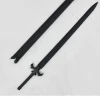 Cosrea Sword Art Online Kirito Night Sky Sword Cosplay Prop