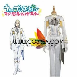 Cosrea Anime Costumes Uta No Prince Sama Camus Cosplay Costume