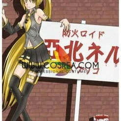 Cosrea Vocaloid Akita Neru Cosplay Costume