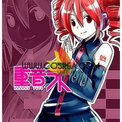 Cosrea Anime Costumes Vocaloid Kasane Teto Cosplay Costume