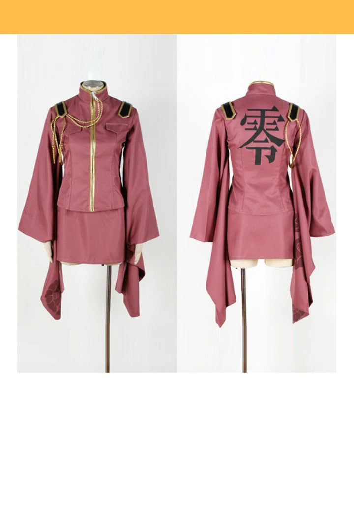 Cosrea Anime Costumes Vocaloid Meiko Senbon Zakura Cosplay Costume