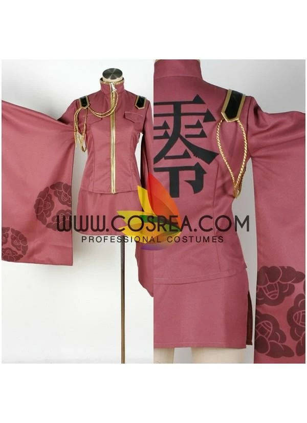 Cosrea Anime Costumes Vocaloid Meiko Senbon Zakura Cosplay Costume