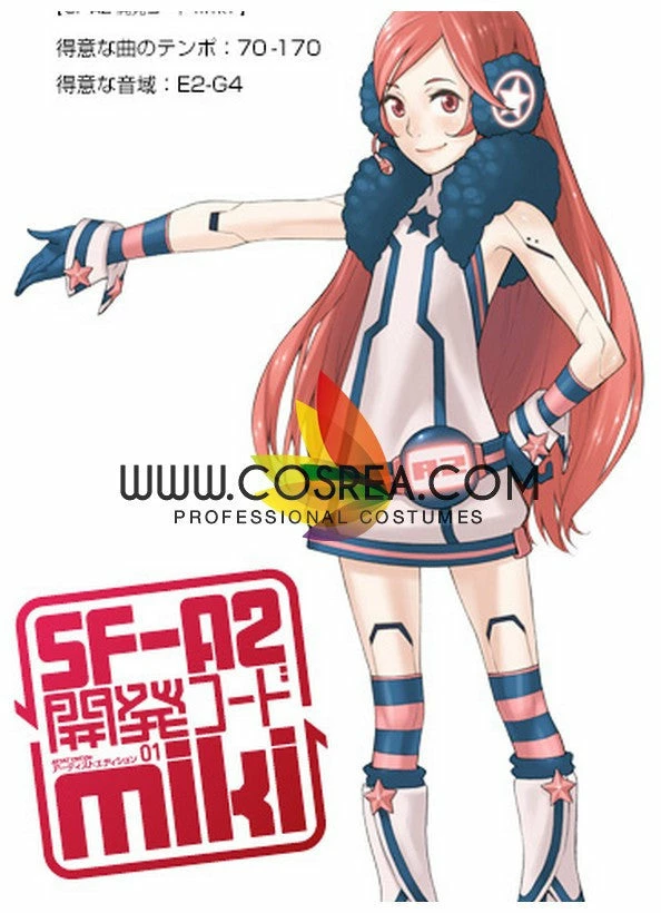Cosrea Vocaloid SF A2 Miki Cosplay Costume