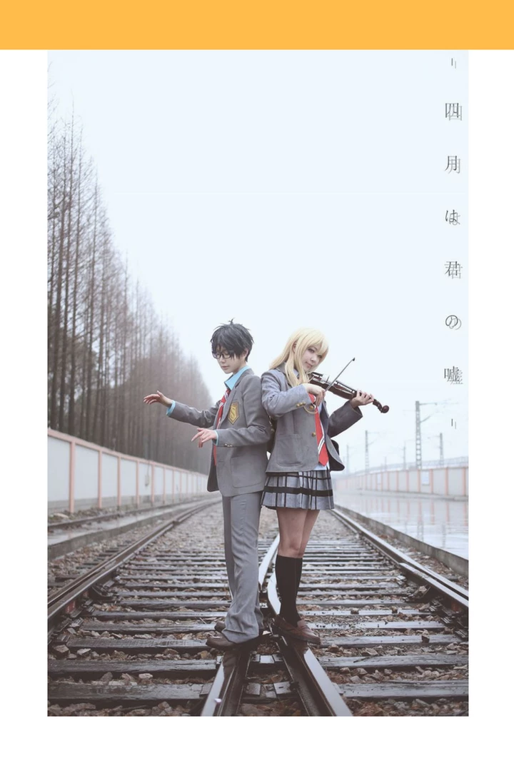 Cosrea Your Lie In April Academy Uniform Cosplay Costume