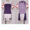 Cosrea Yowamushi Pedal Kyofushi High School Akira Midousuji Cosplay Costume