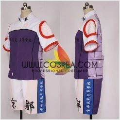 Cosrea Yowamushi Pedal Kyofushi High School Akira Midousuji Cosplay Costume