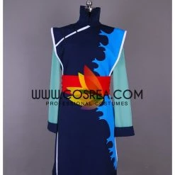 Cosrea Yu Yu Hakusho Kurama Cosplay Costume Anime Costumes