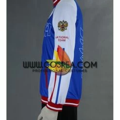 Cosrea Yuri On Ice Yuri Plisetsky Uniform Cosplay Costume Anime Costumes