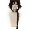 Cosrea Kancolle Shigure Braided Cosplay Wig